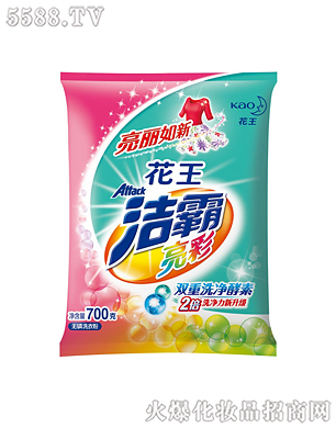 Ϻ޹˾ʟoϴ·700g