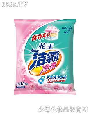 Ϻ޹˾ԃoϴ·1.1kg