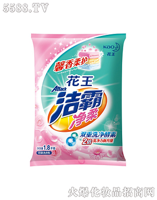 Ϻ޹˾ԃoϴ·1.8kg