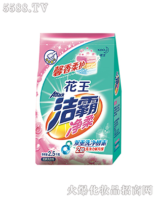 Ϻ޹˾ԃoϴ·2.5kg