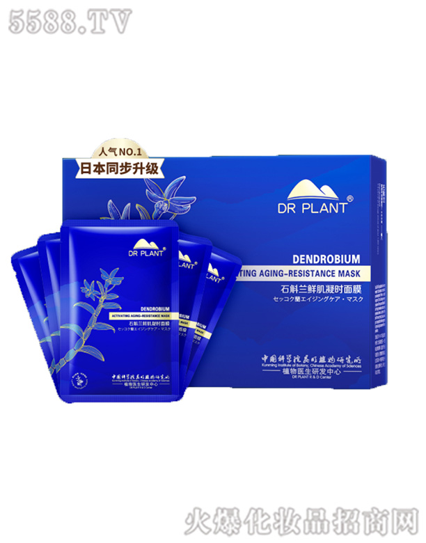 ֲt(y)Ƽ޹˾ֲt(y)ʯmrrĤ30Ƭb