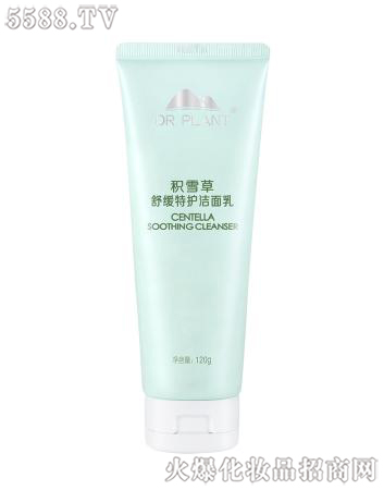 ֲt(y)Ƽ޹˾ֲt(y)eѩ澏o(h)