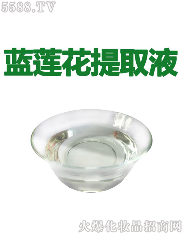 VݰƼ޹˾{(ln)ɏȡҺ