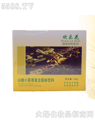 |ʡBКg(l)Q(mo)˾g(l)ɽС(f)Ϲw