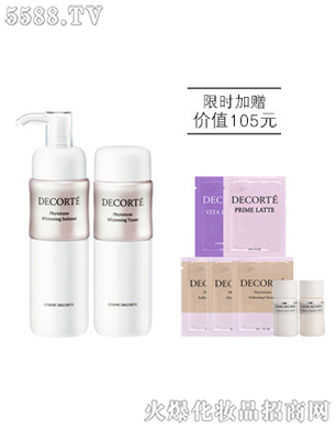 ߽zyƷ޹˾ֲ퍄ˮ׽M̝ͣ