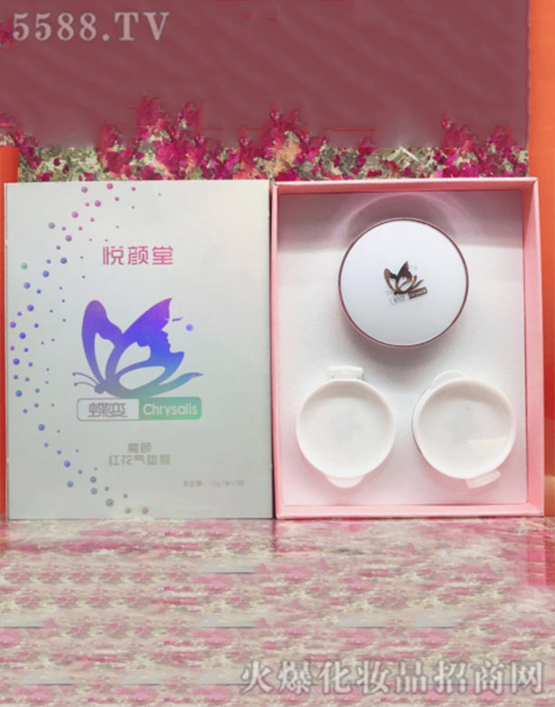 АûyƷ޹˾ħt|˪