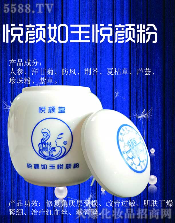 АûyƷ޹˾ֲȡĤ