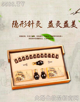 VyƷУԺ(jng)B(yng)Ĥ׺