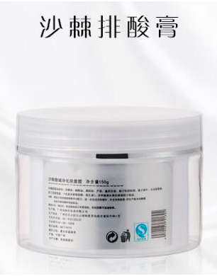 VyƷУɳƽB(yng)׽M(6)