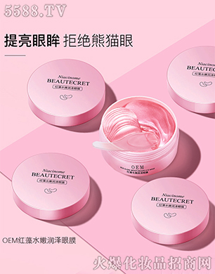 V|yƼ޹˾ytˮ۝Ĥ