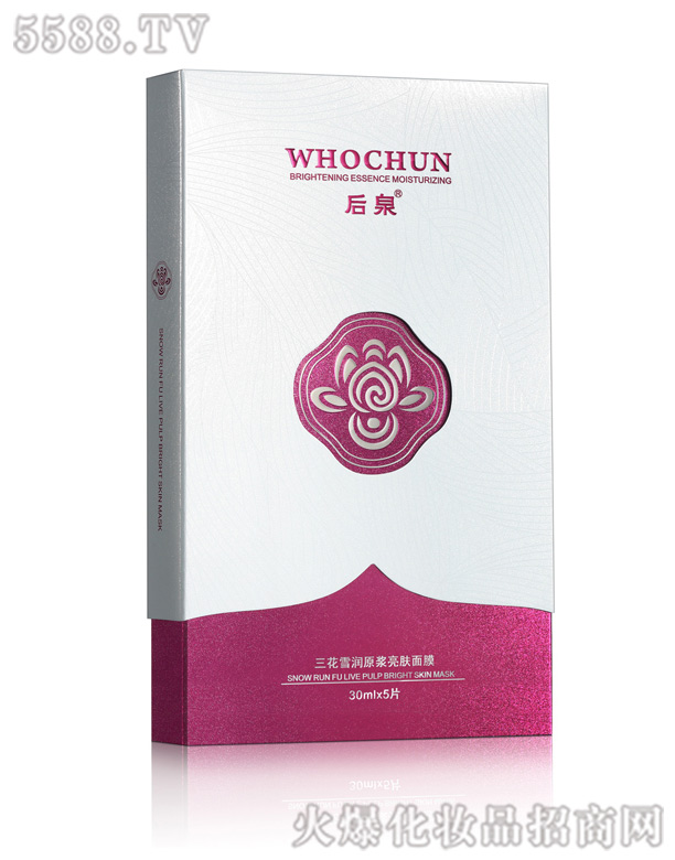 VݾûyƷ޹˾Ȫѩ(rn)ԭ{wĤ