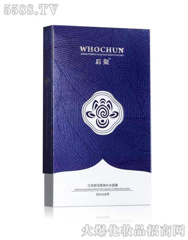 VݾûyƷ޹˾Ȫ杙(rn)ԭ{a(b)ˮĤ