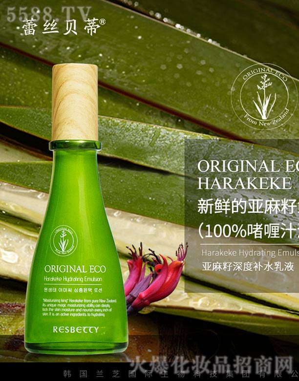 ^֪Ղ(g)o(h)Ʒ޹˾a(b)ˮҺ