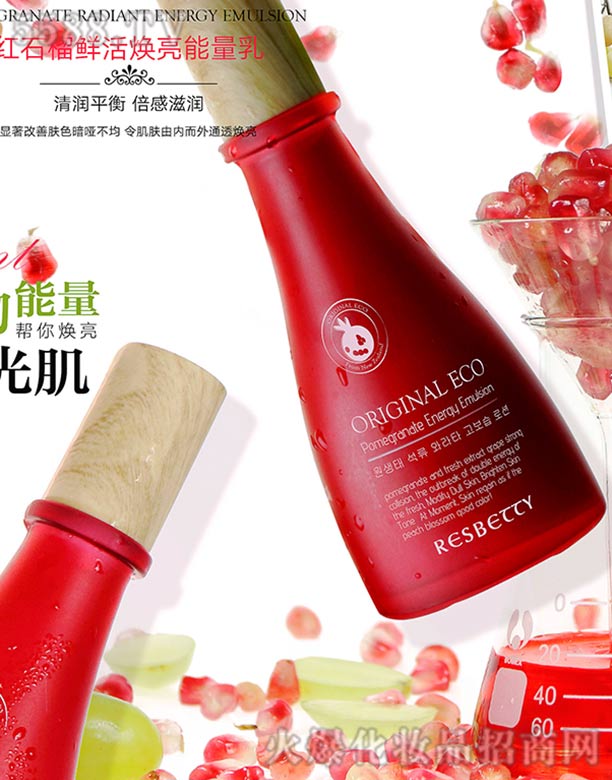 ^֪Ղ(g)o(h)Ʒ޹˾ԭtʯr