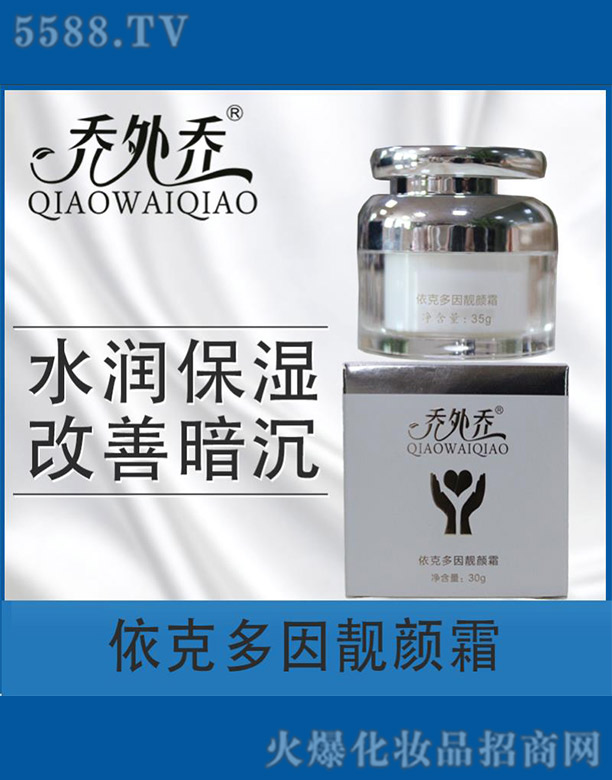 V݆Ƽ޹˾?jin)˶n˪ 35g