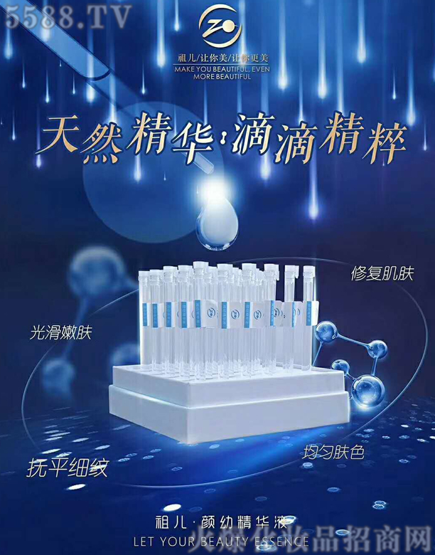 Vо軯yƷ޹˾惺׾AҺ