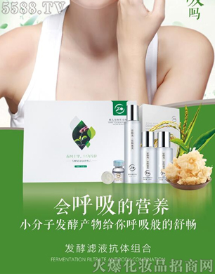 Vо軯yƷ޹˾惺ֲl(f)͞VҺM