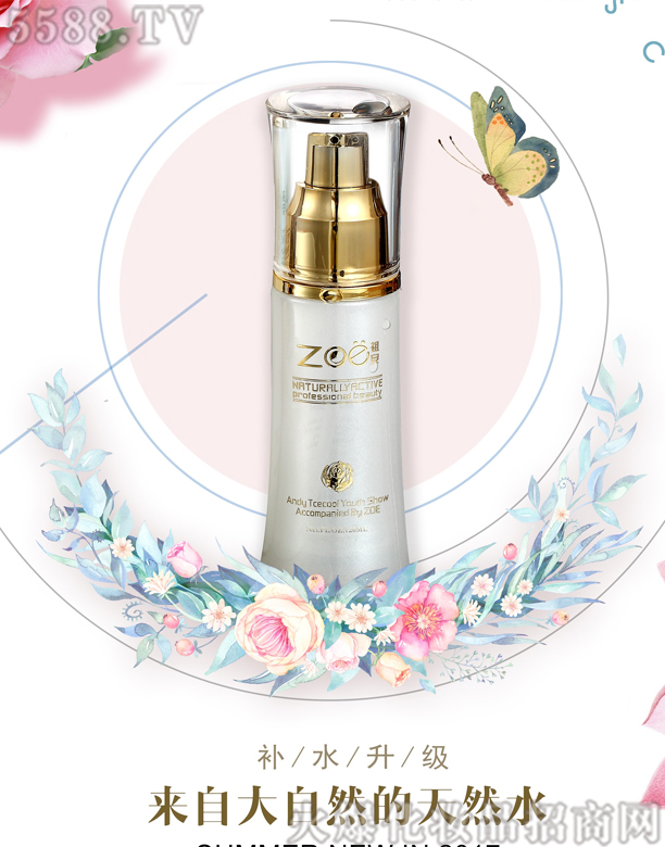 Vо軯yƷ޹˾惺Ȼ񝙝¶