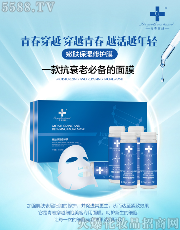 Vо軯yƷ޹˾ഺԽwo(h)Ĥ