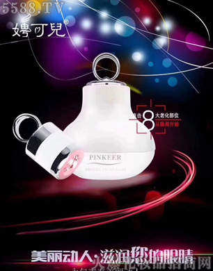 Vо軯yƷ޹˾泿ɃA˪