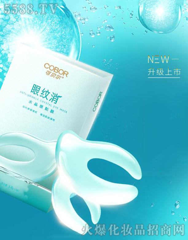 Ϻ{g(sh)޹˾ۼyˮNĤ((j))