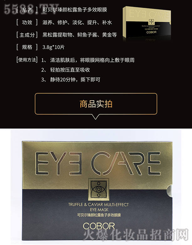 Ϻ{g(sh)޹˾ؐ¶~(y)ӶЧĤ