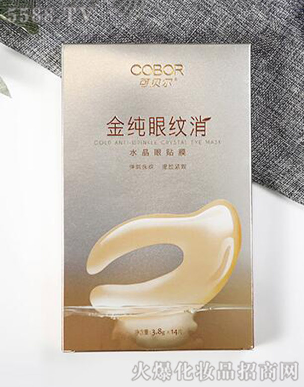 Ϻ{g(sh)޹˾ۼyˮNĤ((j))