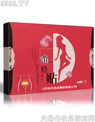 ɽ|ˎI(y)F˾HX-Aʹ(jng)N