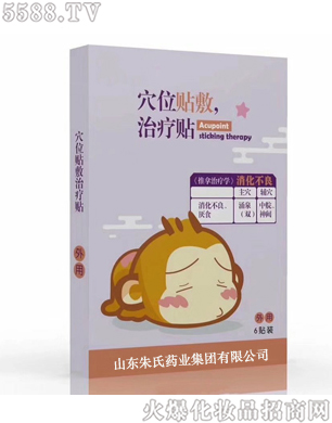 ɽ|ˎI(y)F(tun)˾ѨλNίN