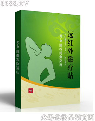 ɽ|ˎI(y)F˾htůN-׵gPͻ