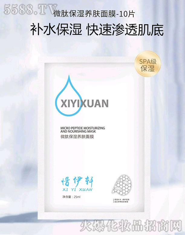 ϧ܎(gu)HyƷ޹˾ϧ܎΢ıB(yng)wĤ