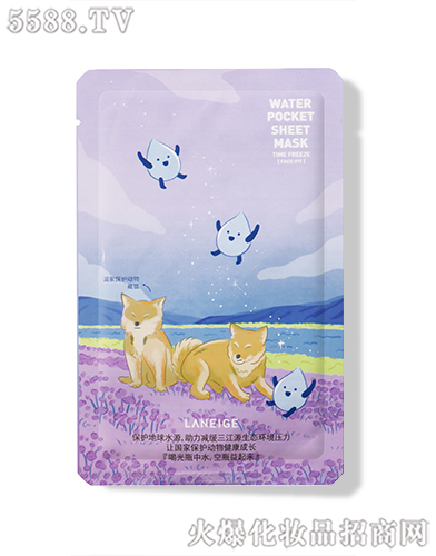 򻯊yƷϺ޹˾m֥ˮĤrˮ棩