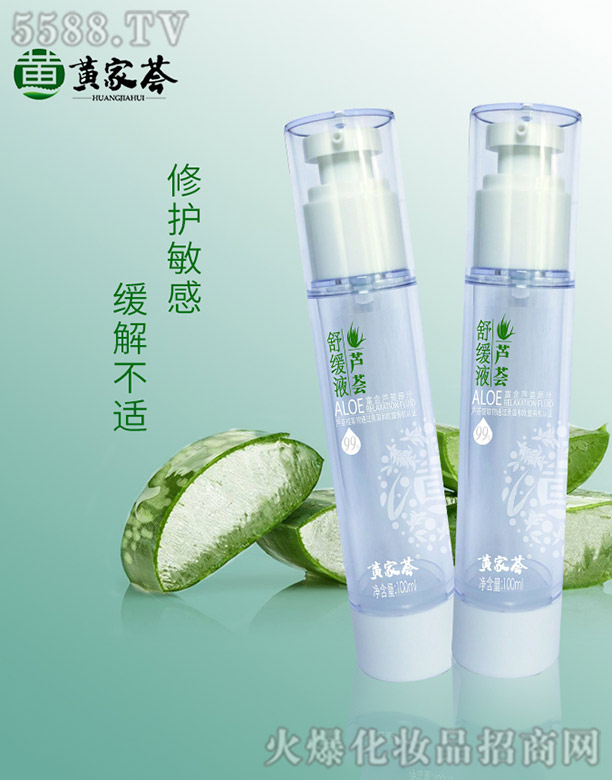 к^(q)JC_l(f)޹˾SCJC澏Һ