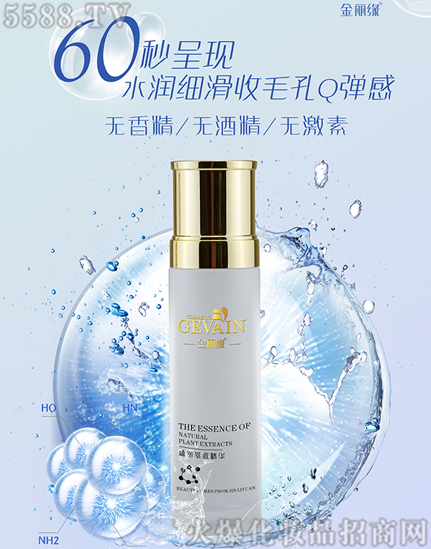 ɶֺyƷ؟ι˾СӾAˮ