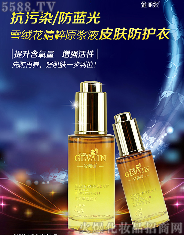 ɶֺyƷ؟(z)ι˾ѩqĸԭ{