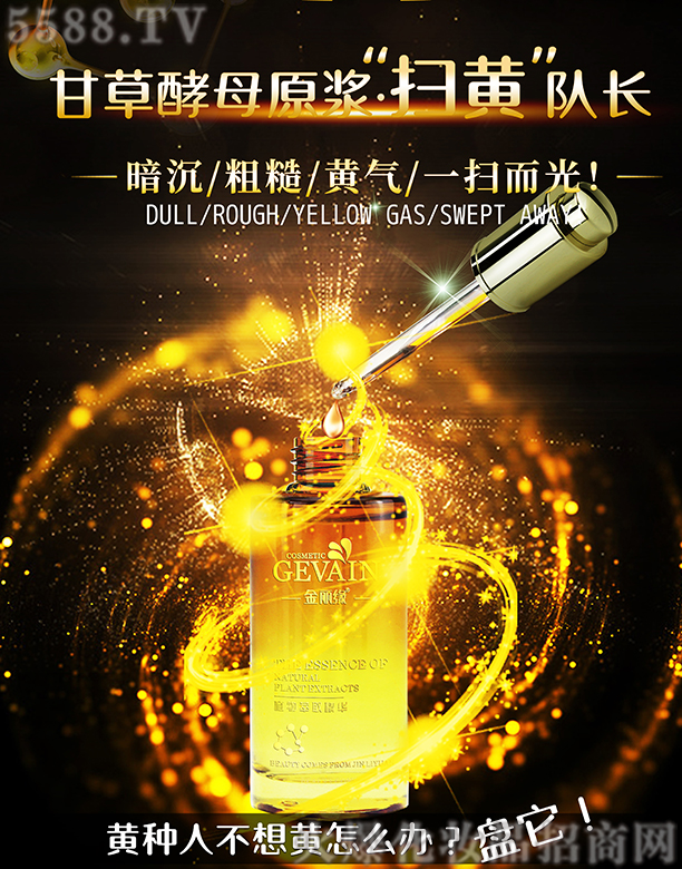 ɶֺyƷ؟(z)ι˾ʲݽĸԭԭ{