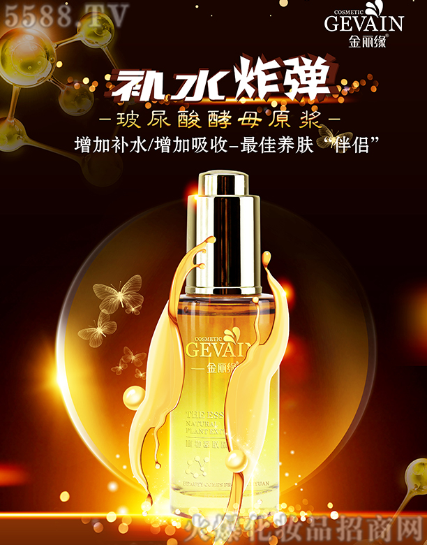 ɶֺyƷ؟(z)ι˾ĸԭ{