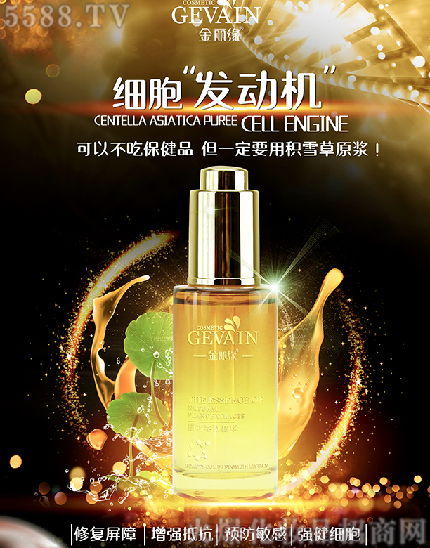 ɶֺyƷ؟(z)ι˾eѩݽĸԭ{