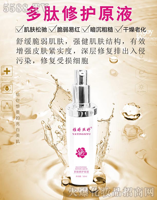 LɳƼ޹˾ýz楡oԭҺ