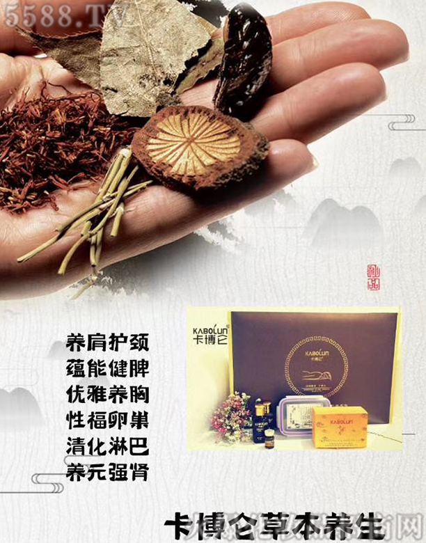 ɶֺyƷ؟(z)ι˾B(yng)ߴֲB(yng)o(h)