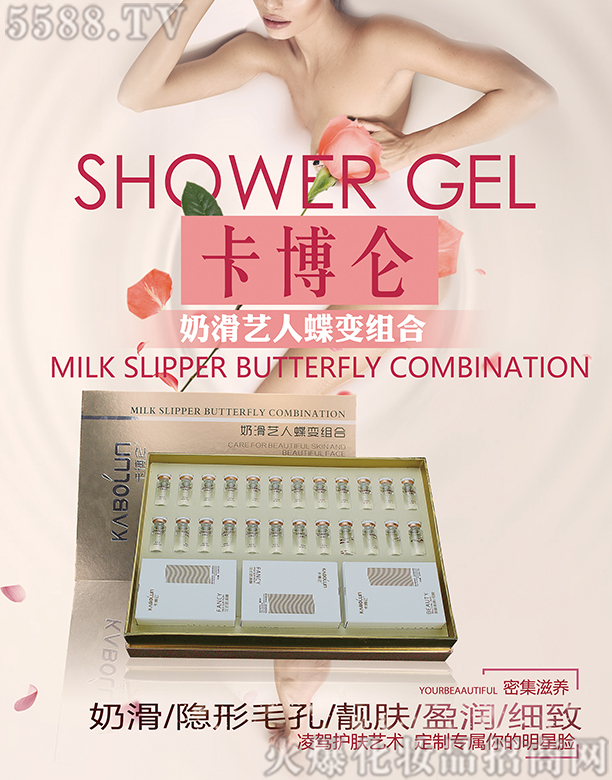 ɶֺyƷ؟ι˾ˇ̻׃M