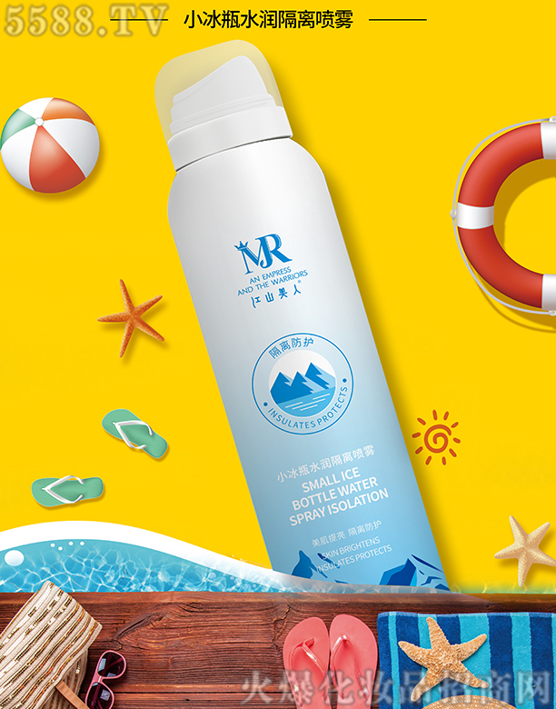 V|h(lin)WƼ޹˾ɽСƿˮxF