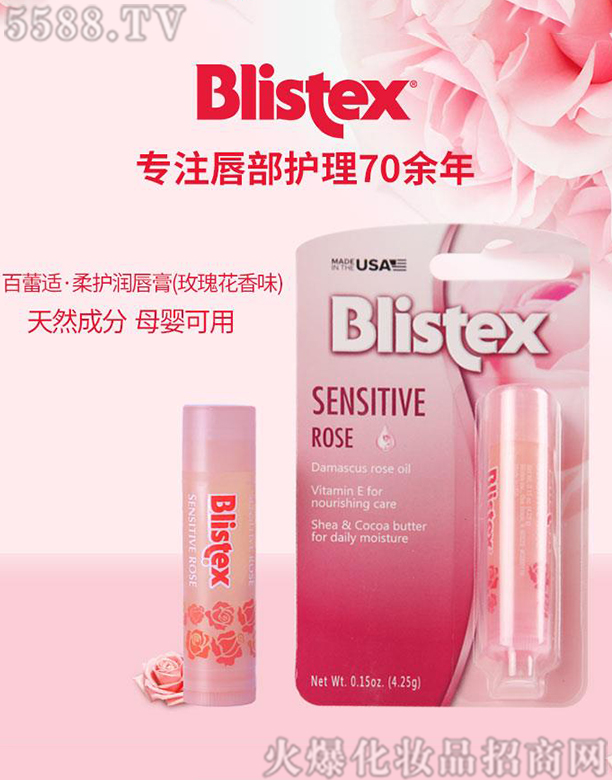 ӢMQ޹˾moࣨõ廨ζ