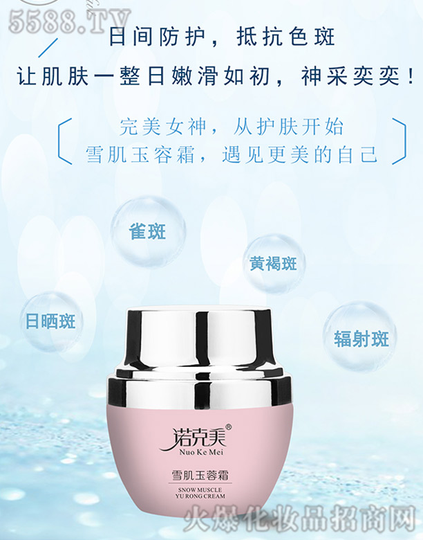 L(zhng)ɳƼ޹˾Zѩ˪