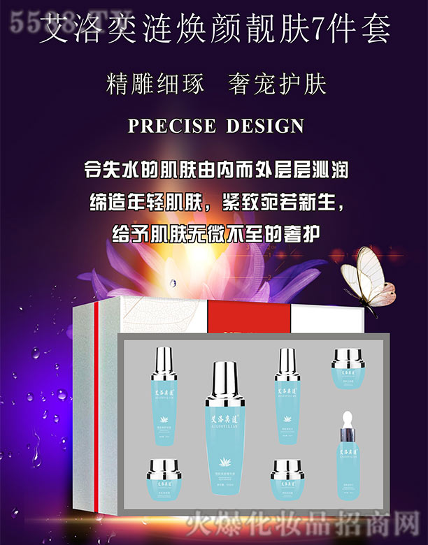 L(zhng)ɳƼ޹˾ȝinw7