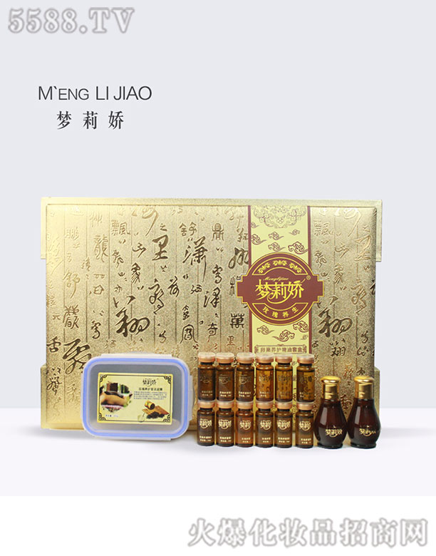 轘(l)Ƽ޹˾(mng)ѳB(yng)׺