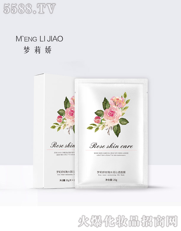 轘Ƽ޹˾(mng)õˮ(rn)͸Ĥ