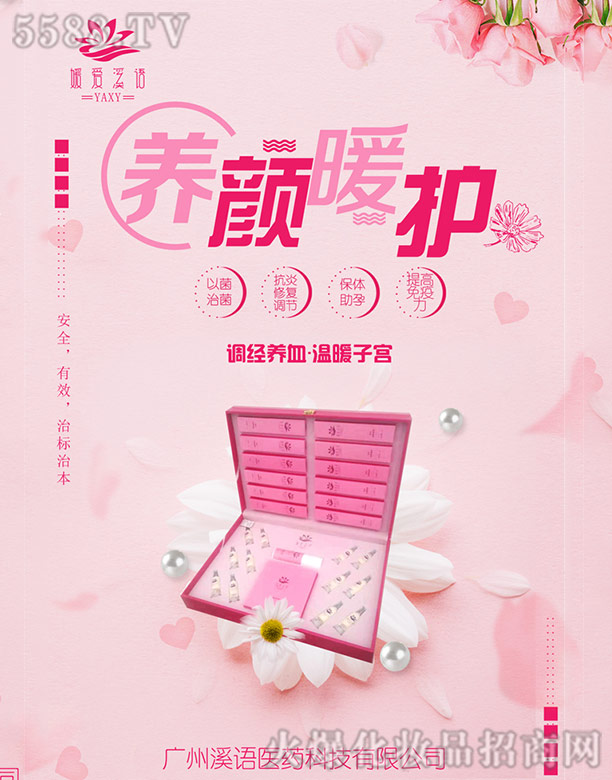 VϪZ(y)t(y)ˎƼ޹˾(i)ϪZ(y)˽B(yng)ůo(h)F