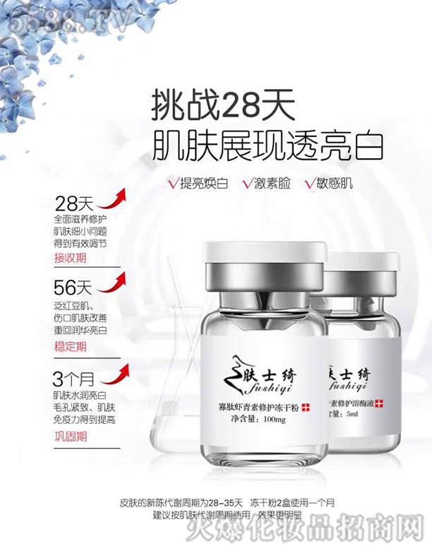 VӯƼ޹˾wʿ_ɷ+oøҺ