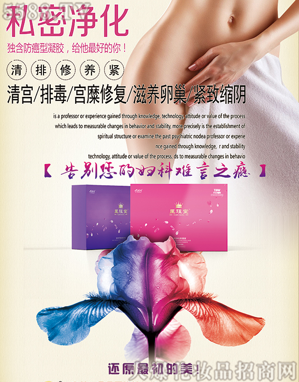 ͯ(gu)HƼ޹˾t(y)˽׽M